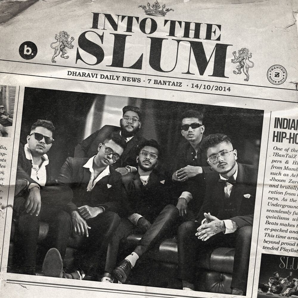 Picture of Into the Slum