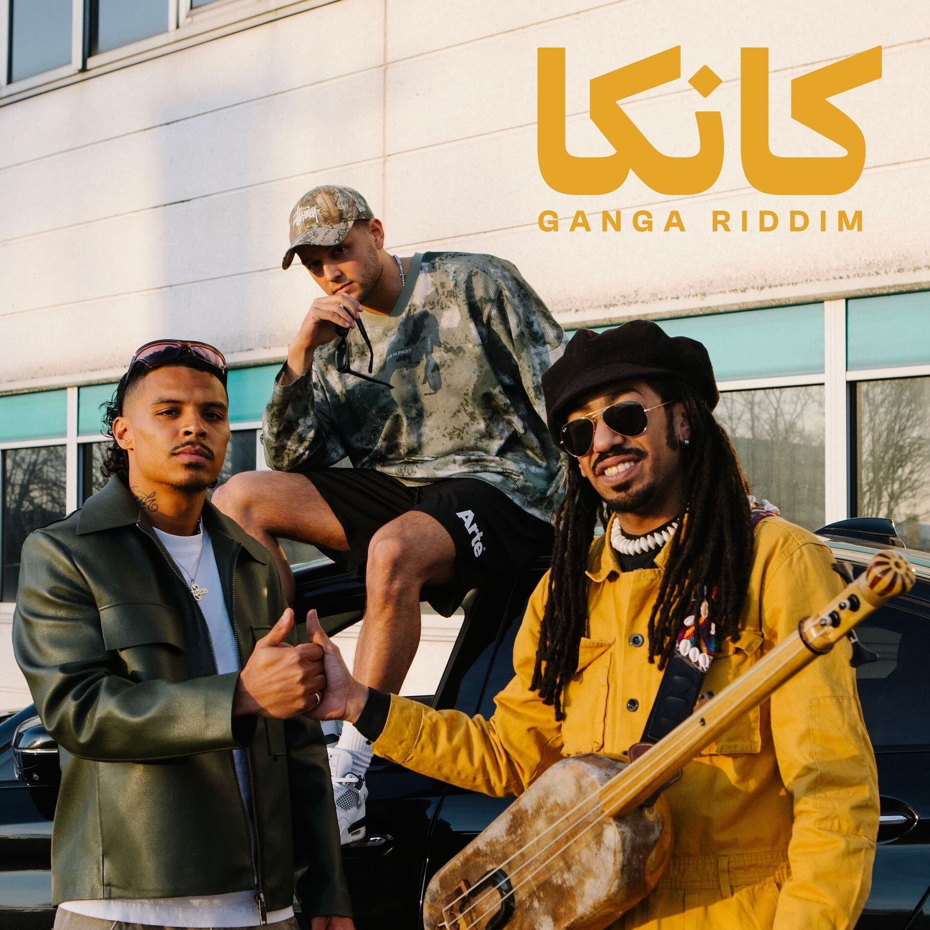 Album cover of GANGA RIDDIM (feat. Mehdi Nassouli)