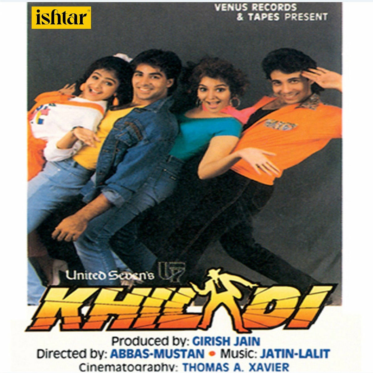 Album cover of Khiladi (Original Motion Picture Soundtrack)