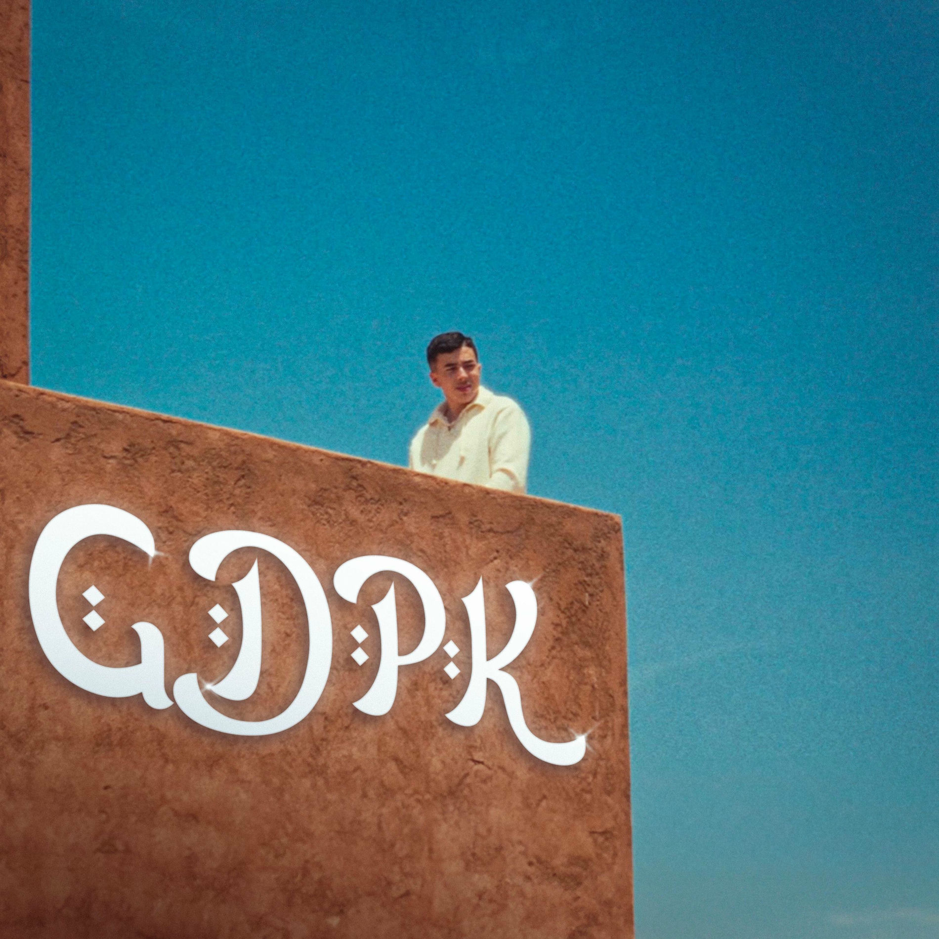 Album cover of GDPK