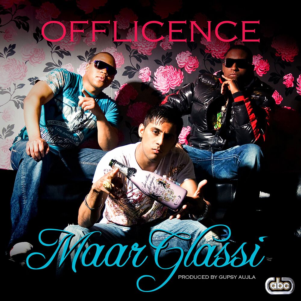 Picture of Maar Glassi