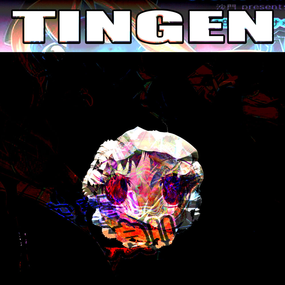 Picture of Tingen