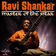 Bahut Din Huye (From the Original Soundtrack of “Anuradha”) by Ravi Shankar album cover