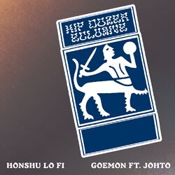 Cover of Goemon
