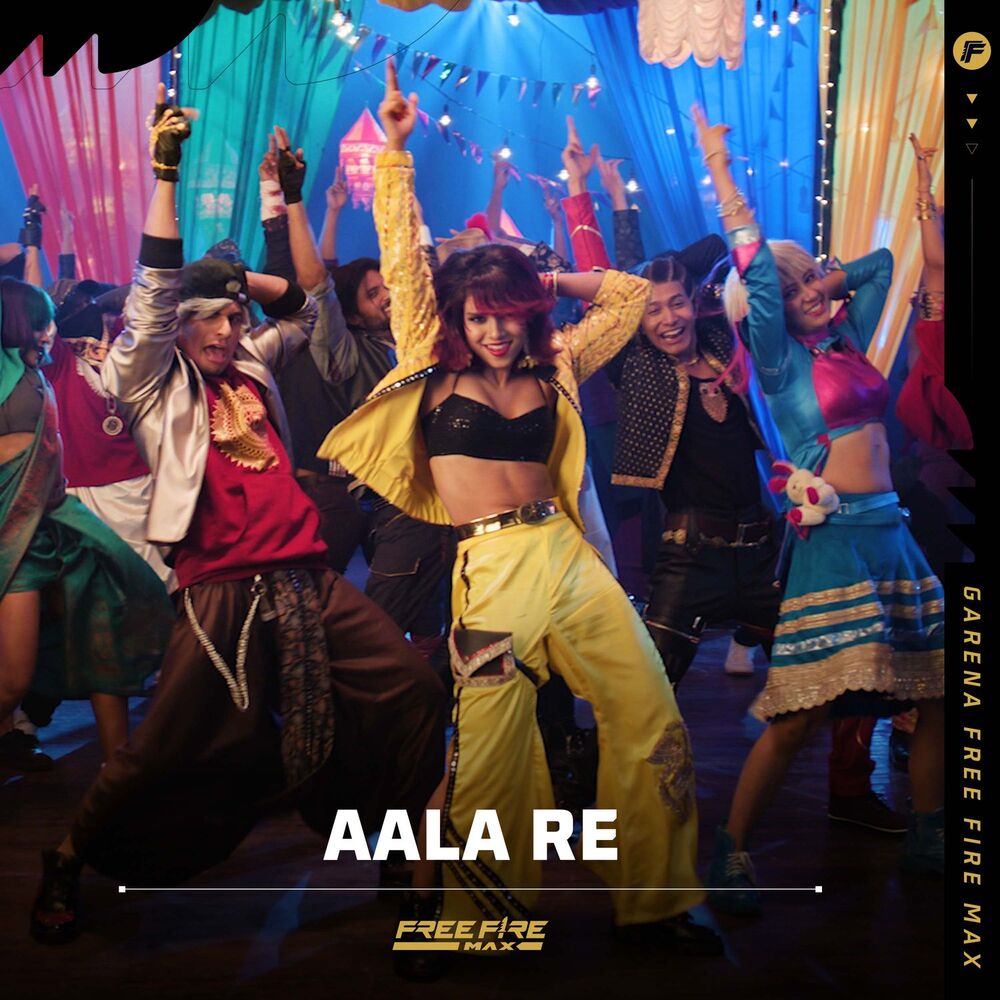 Picture of Aala Re