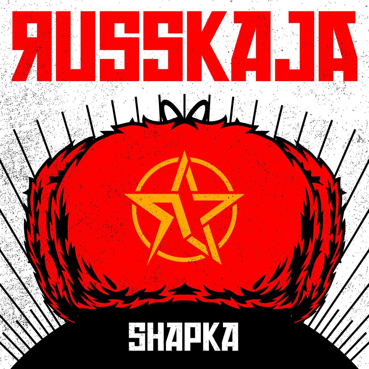 Album cover of Shapka