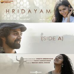 Cover of Hridayam (Side A) (Original Motion Picture Soundtrack)