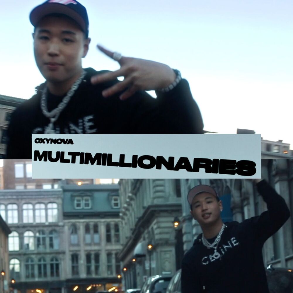 Picture of Multimillionaries