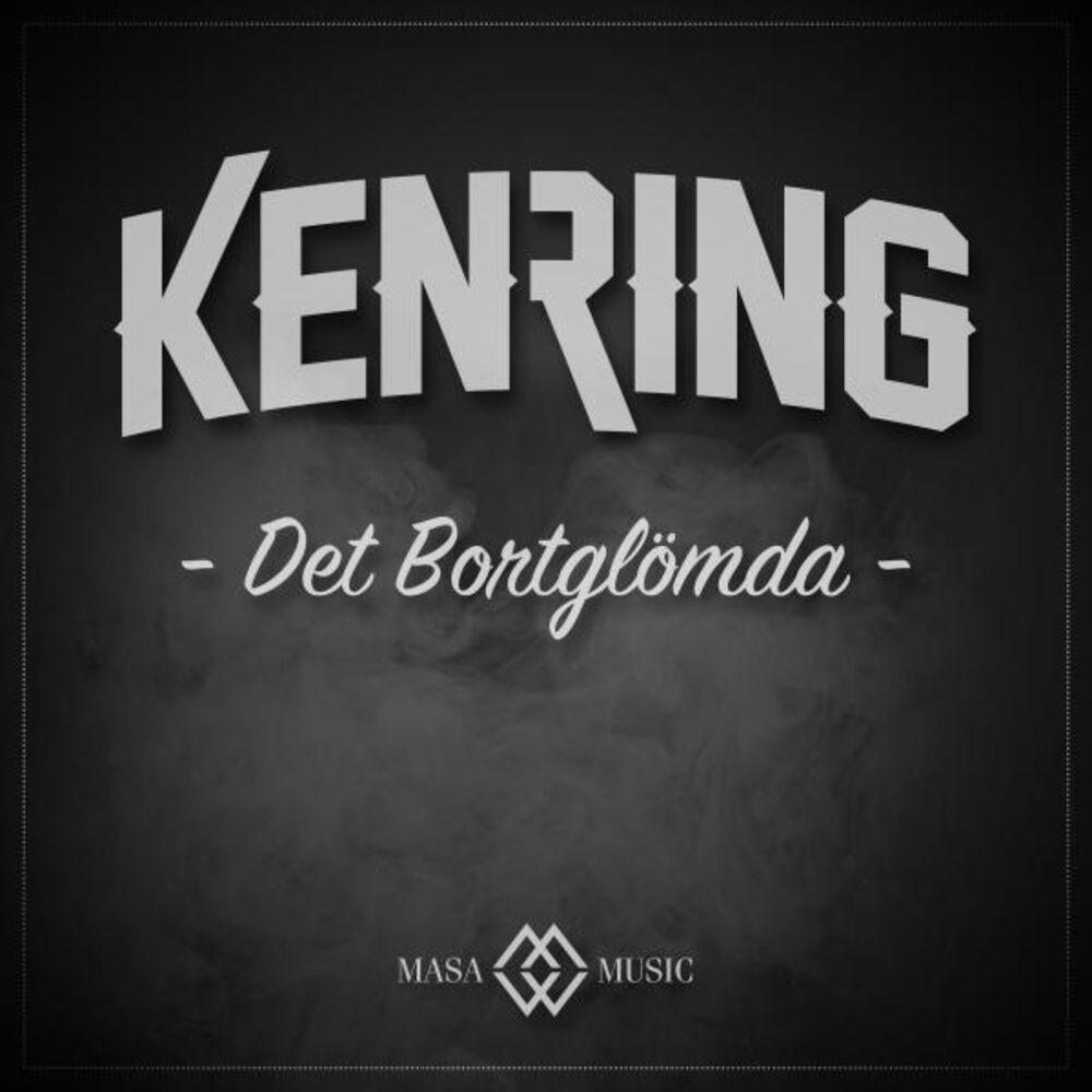 Picture of Det bortglömda