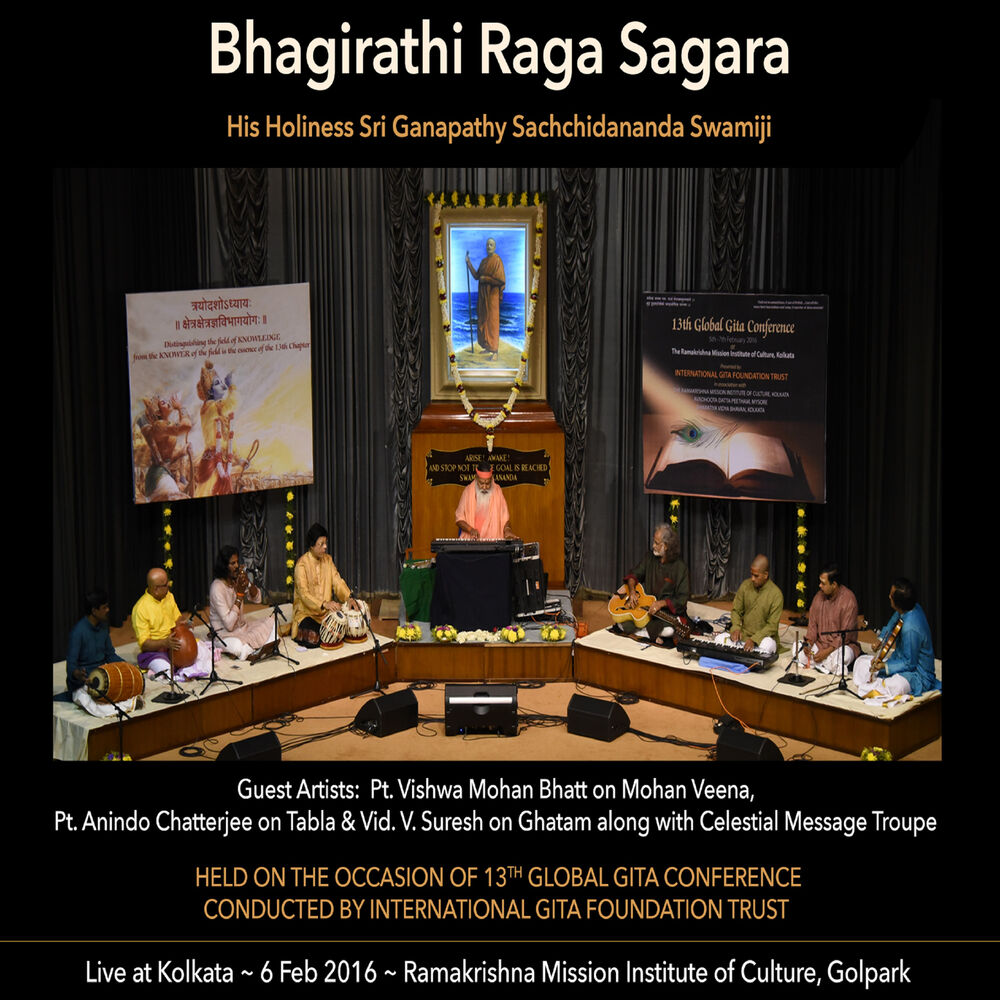 Picture of Bhagirathi Raga Sagara - Live in Kolkata