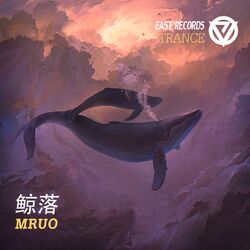 Cover of Whale Fall