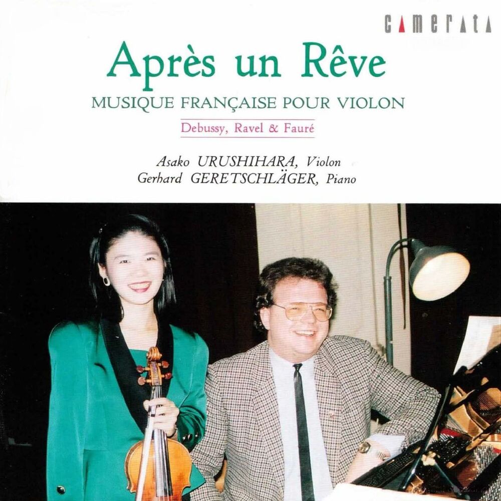 Picture of Après un rêve (Musique Française pour Violon)