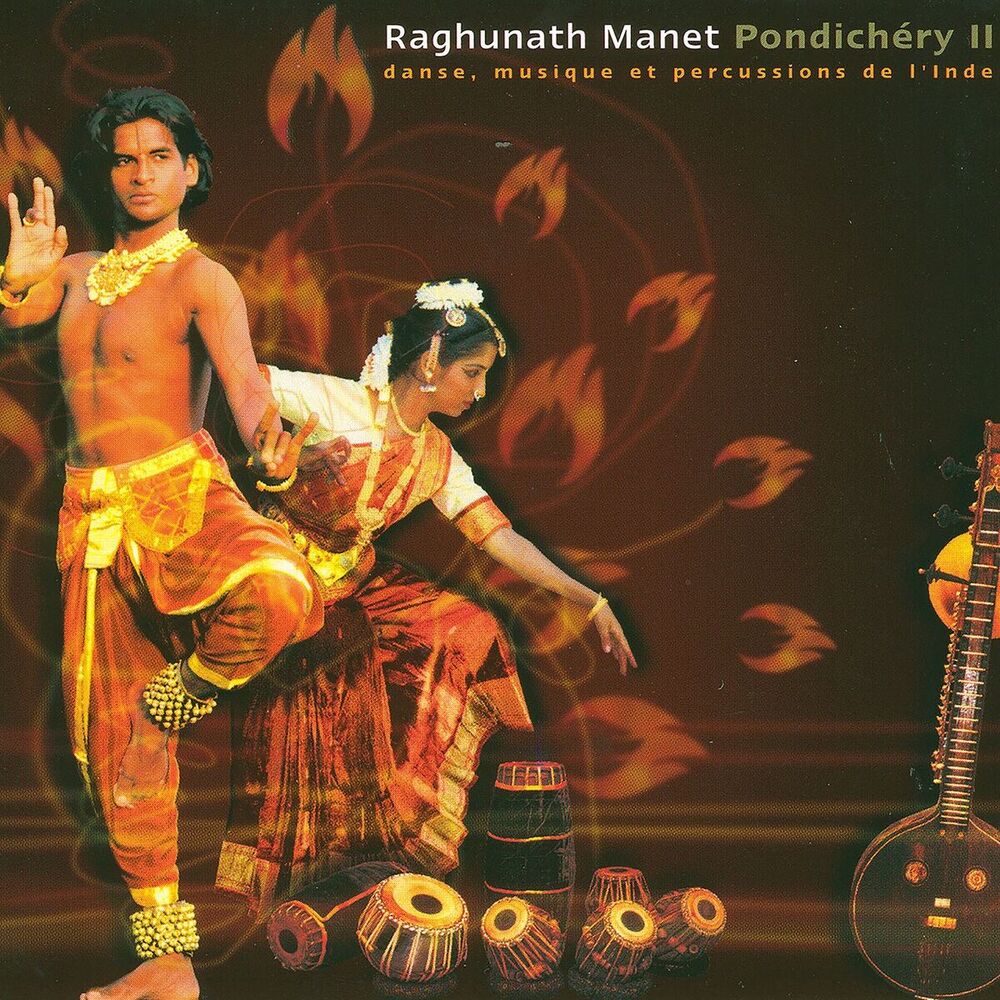 Picture of Pondichery Ii - Danse, Musique Et Percussions De L'inde