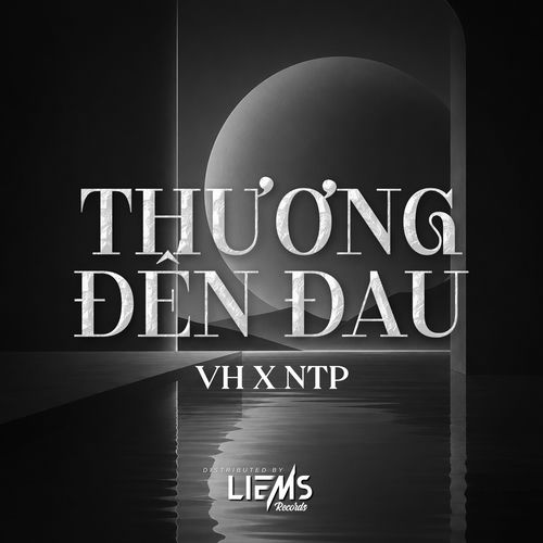 Thương Đến Đau