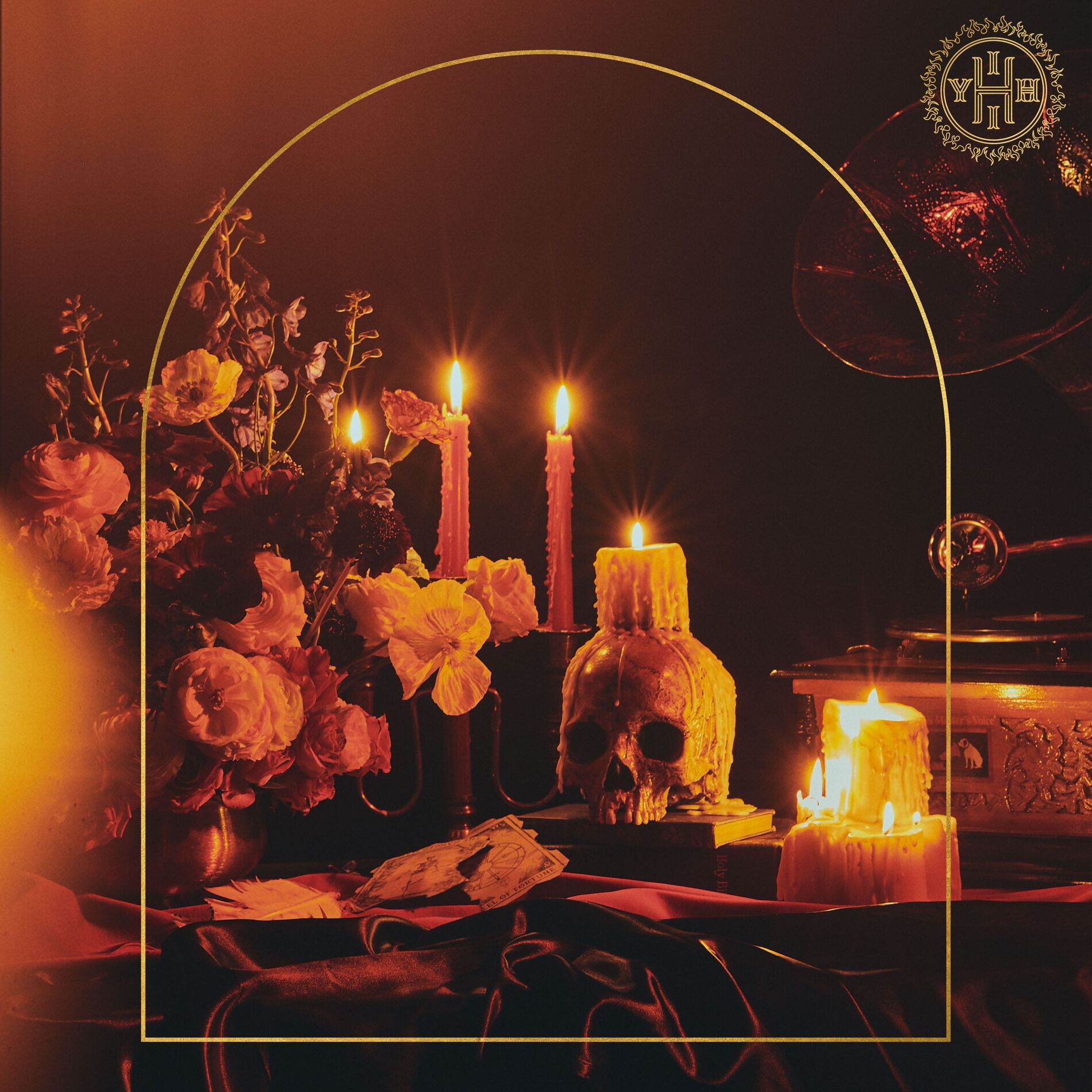 Album cover of Hell is in Your Head