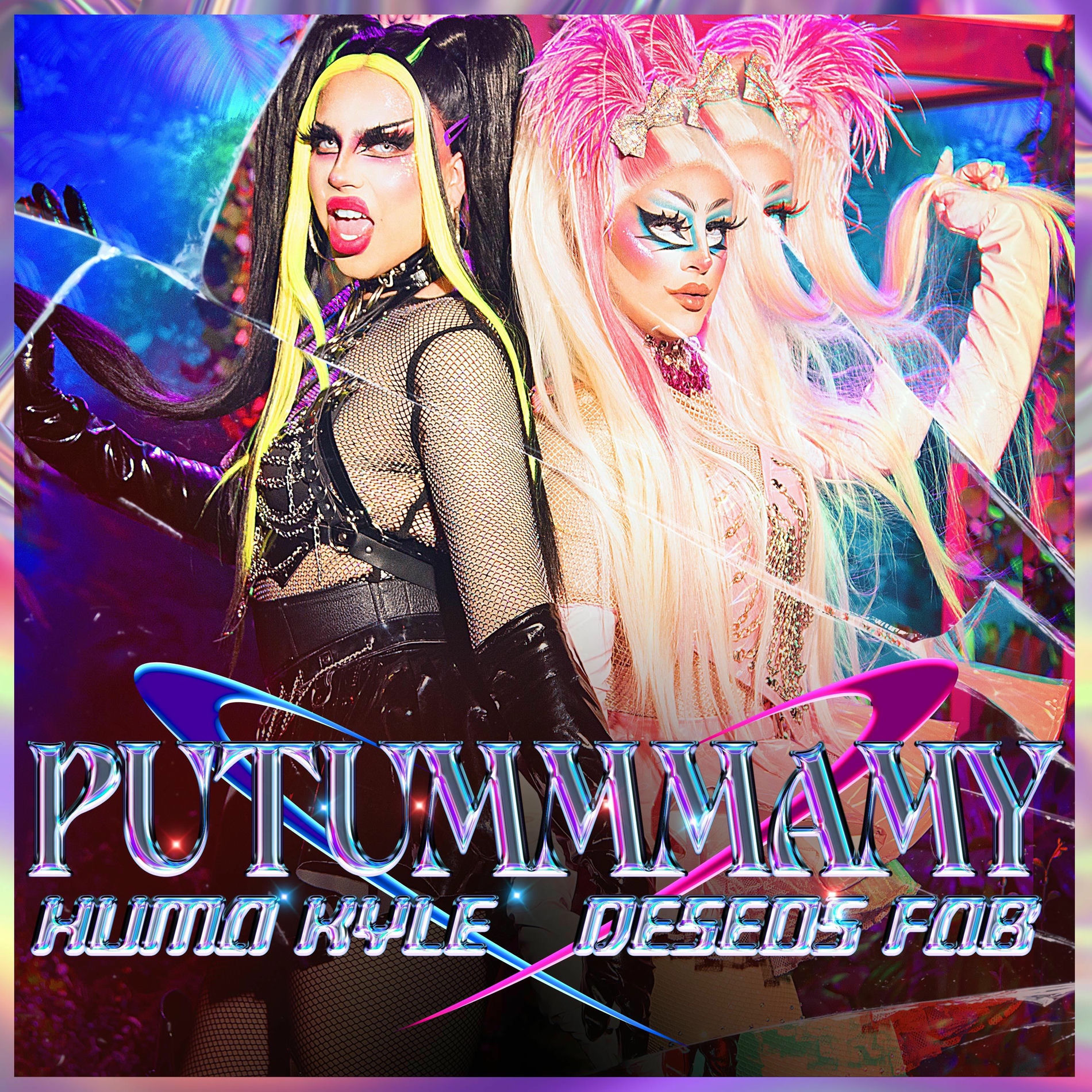 Album cover of Putummmamy