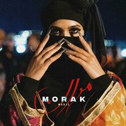 Cover of MORAK