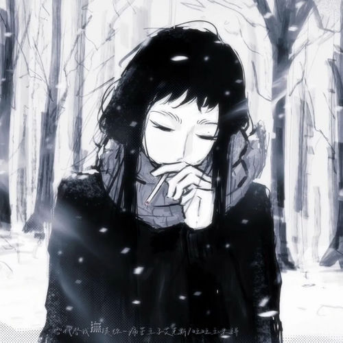 雪代替我撫摸你