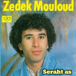 Cover of Seraht as