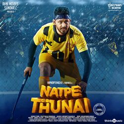 Cover of Natpe Thunai (Original Motion Picture Soundtrack)