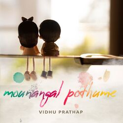 Cover of Mounangal Pothume (Extended version)