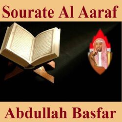 Cover of Sourate Al Aaraf