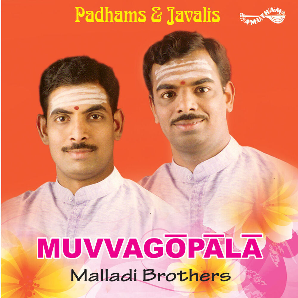 Picture of Muvvagopala