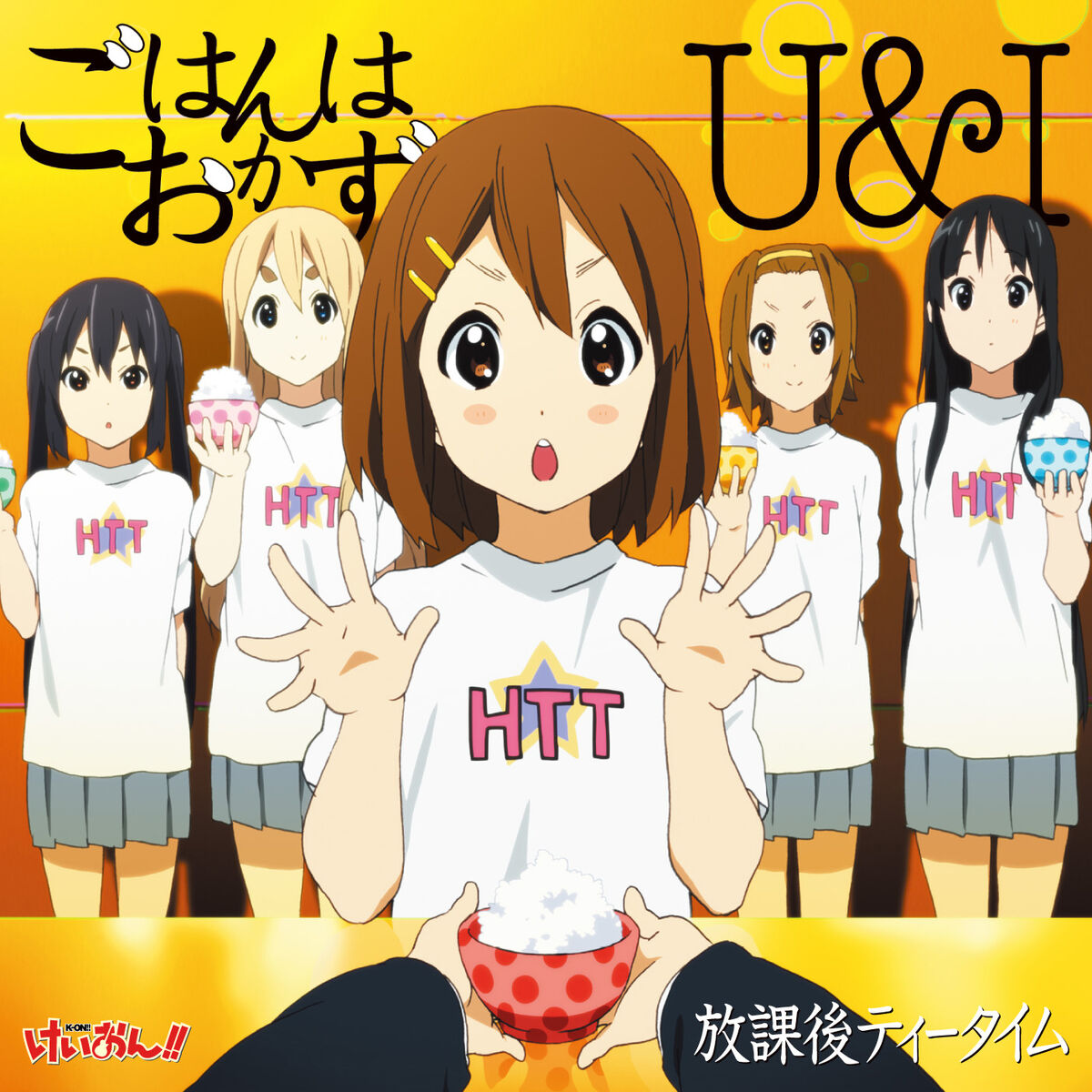 K-On Houkago Tea Time Shirt