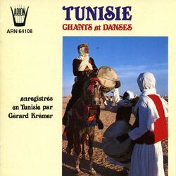 Cover of Tunisie : Chants & Danses