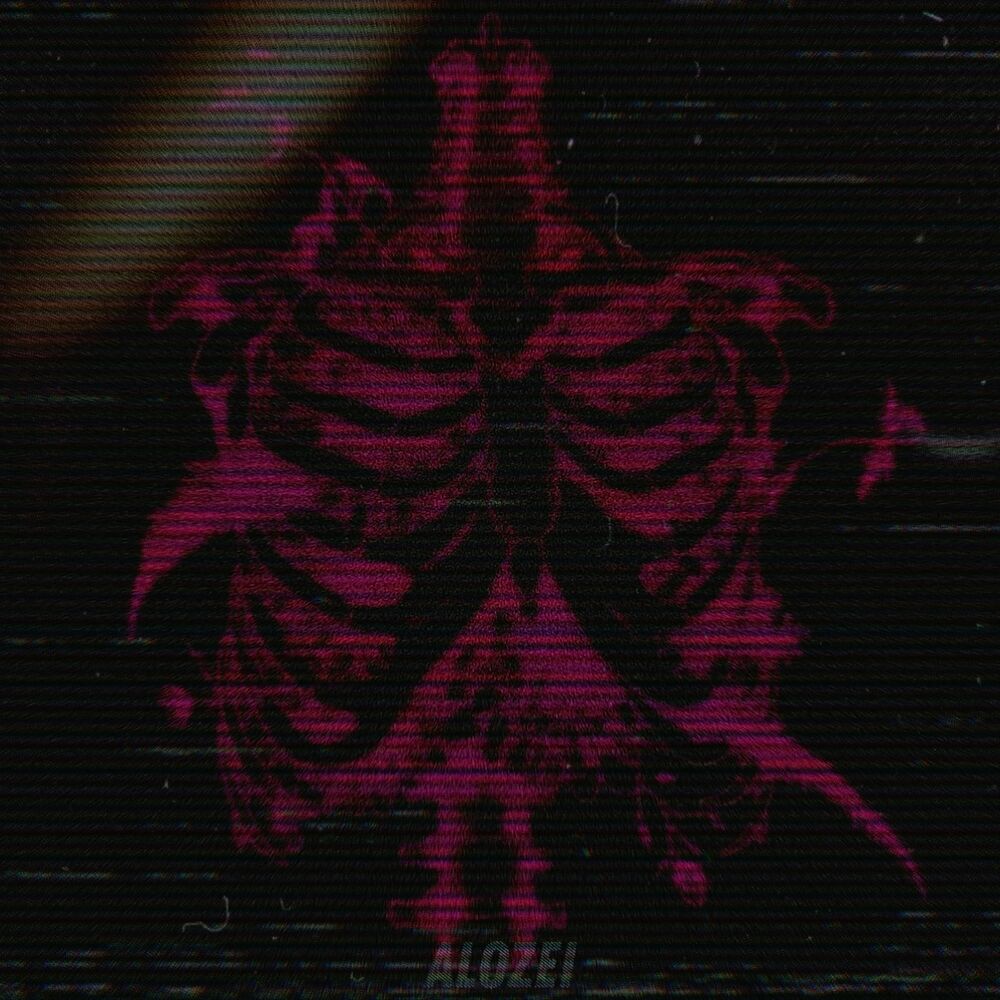 Picture of Alozei (Remastered Version 2022)