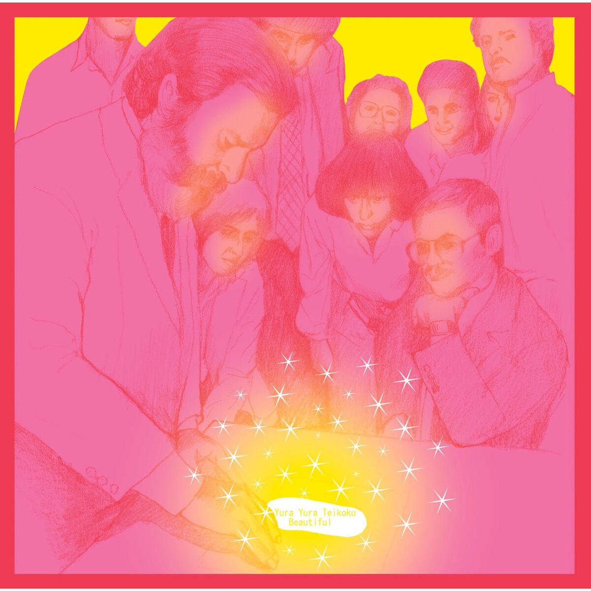 Album cover of Beautiful
