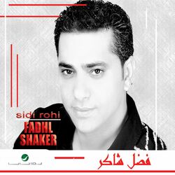 Cover of Sidi Rohi