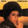 At Seventeen by Janis Ian album cover