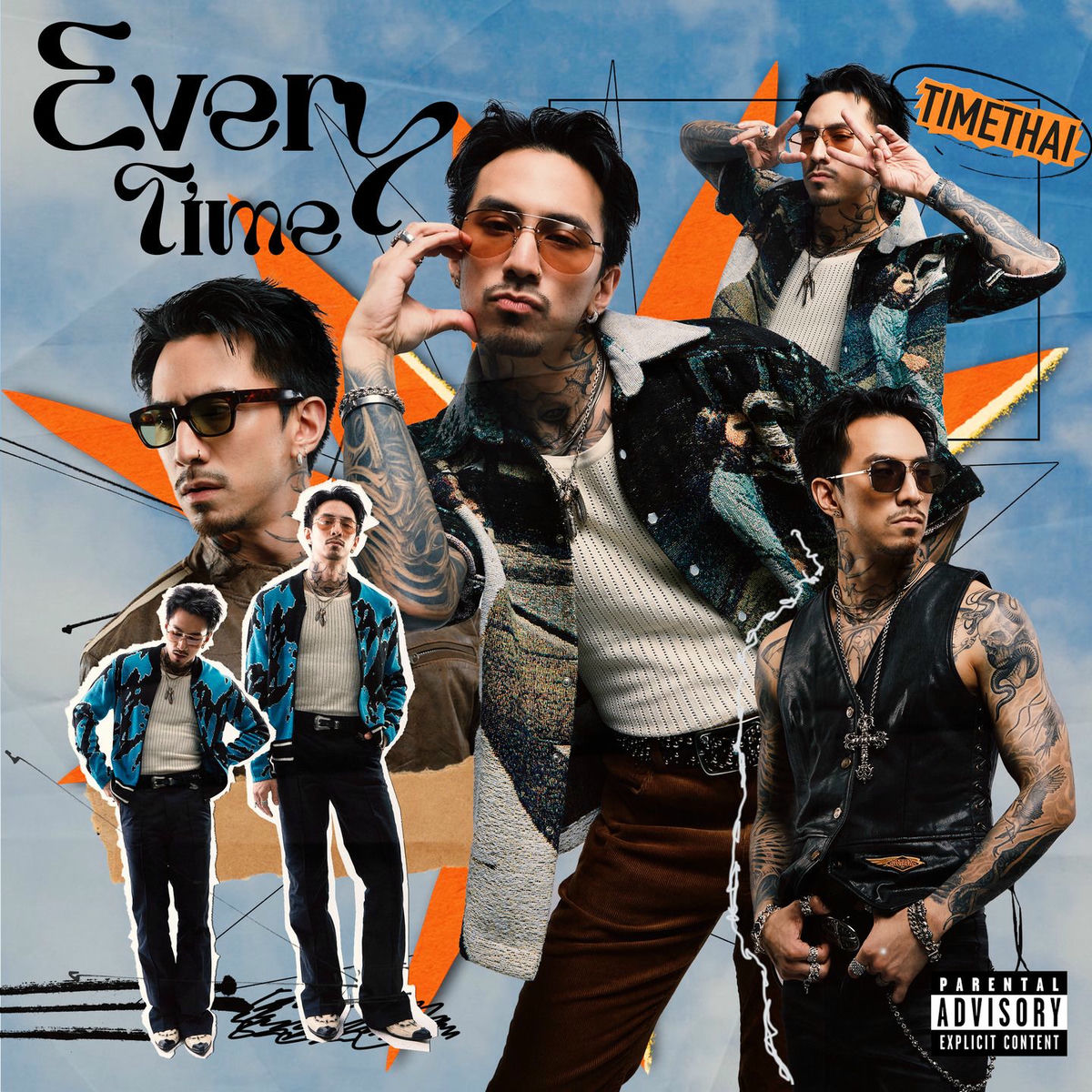 Album cover of เลิกกับพี่ได้ดีทุกคน