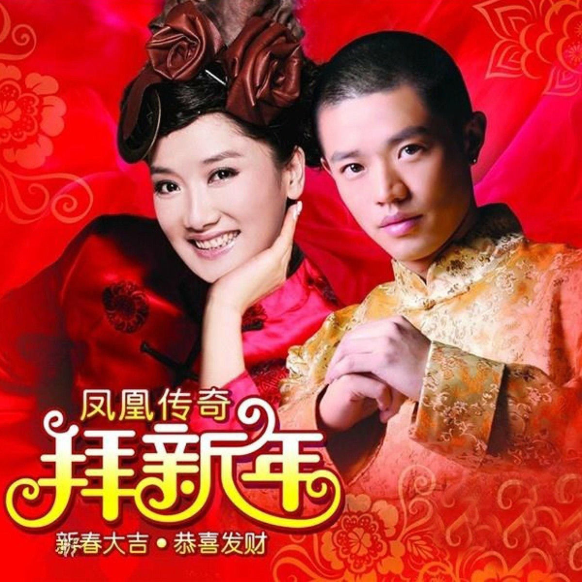 陳奕迅 EASON CHAN STRANGER UNDER MY SKIN 希少 Eason Chan – Stranger Under My Skin | Releases | Discogs