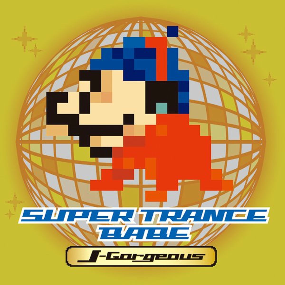 Album cover of SUPER TRANCE BABE -J-Gorgeous-