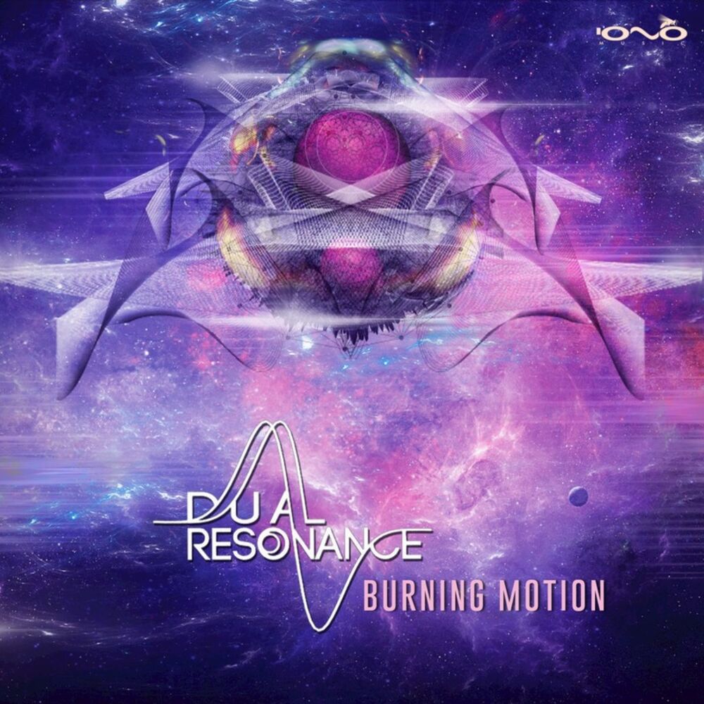 Picture of Burning Motion