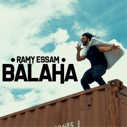 Cover of Balaha