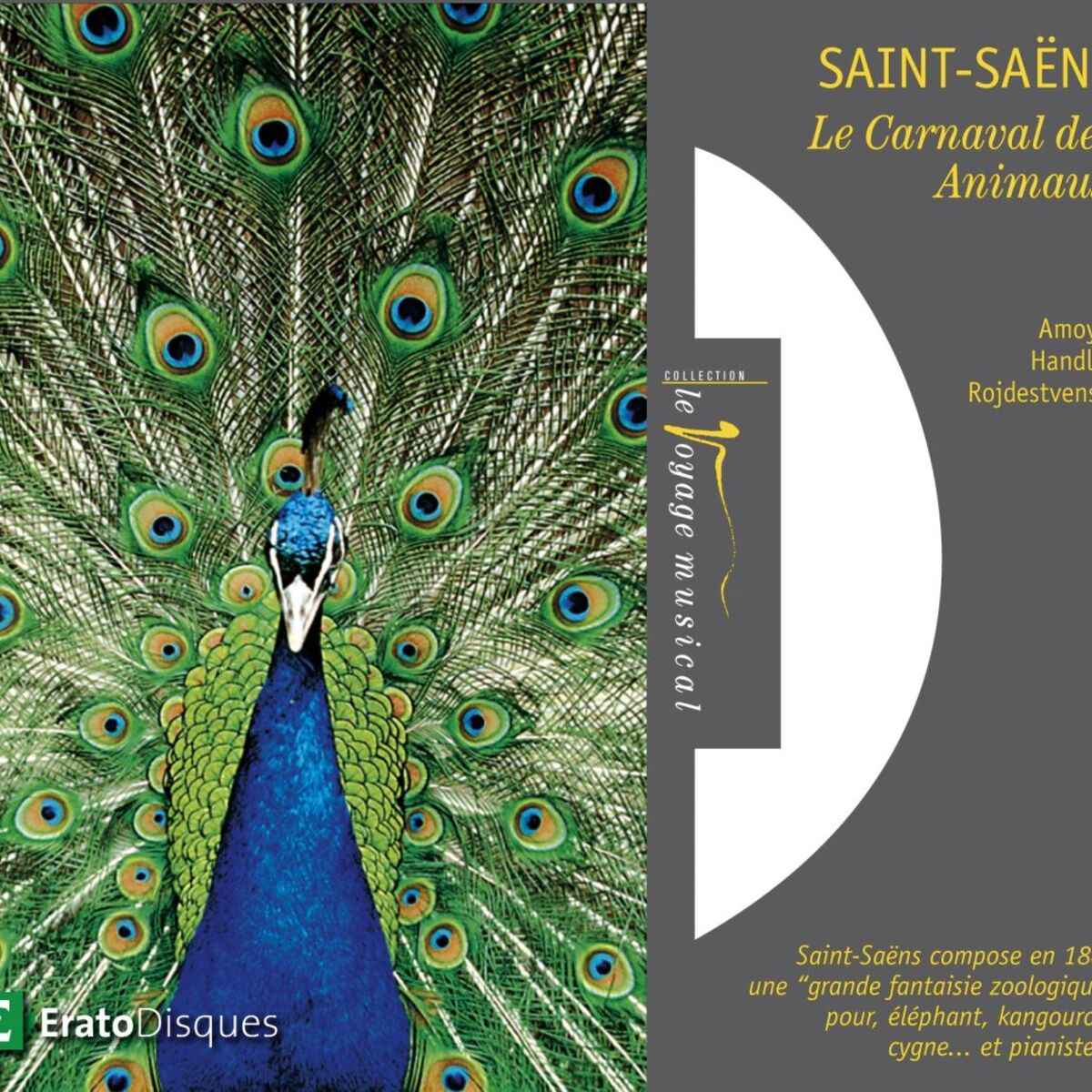 Album cover of Saint-Saëns: Le Carnaval des animaux, Havanaise, Introduction et Rondo capriccioso & Violin Concerto No. 3