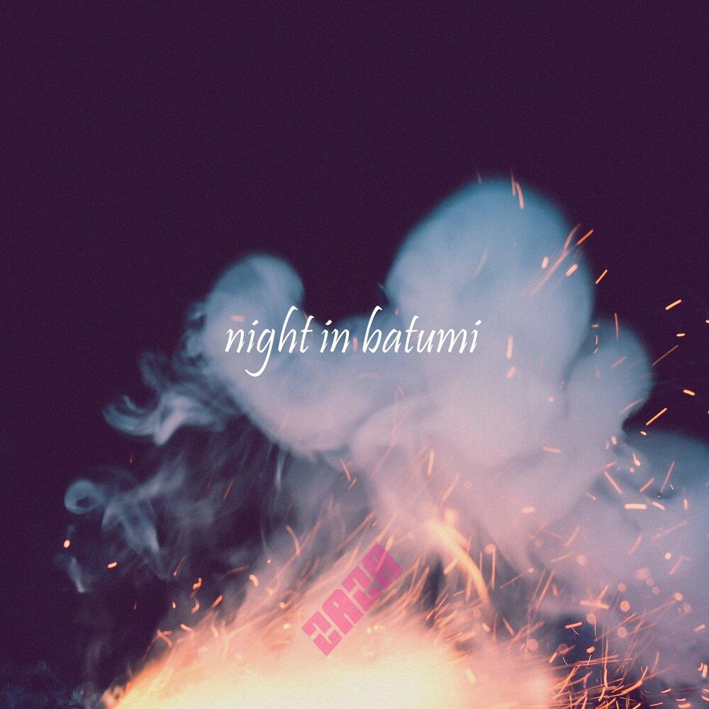Picture of Night In Batumi