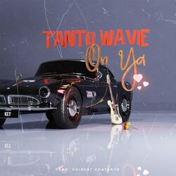 Cover of On Ya