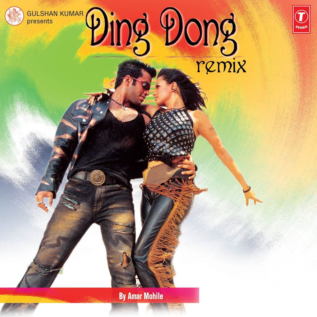 Album cover of Ding Dong Remix