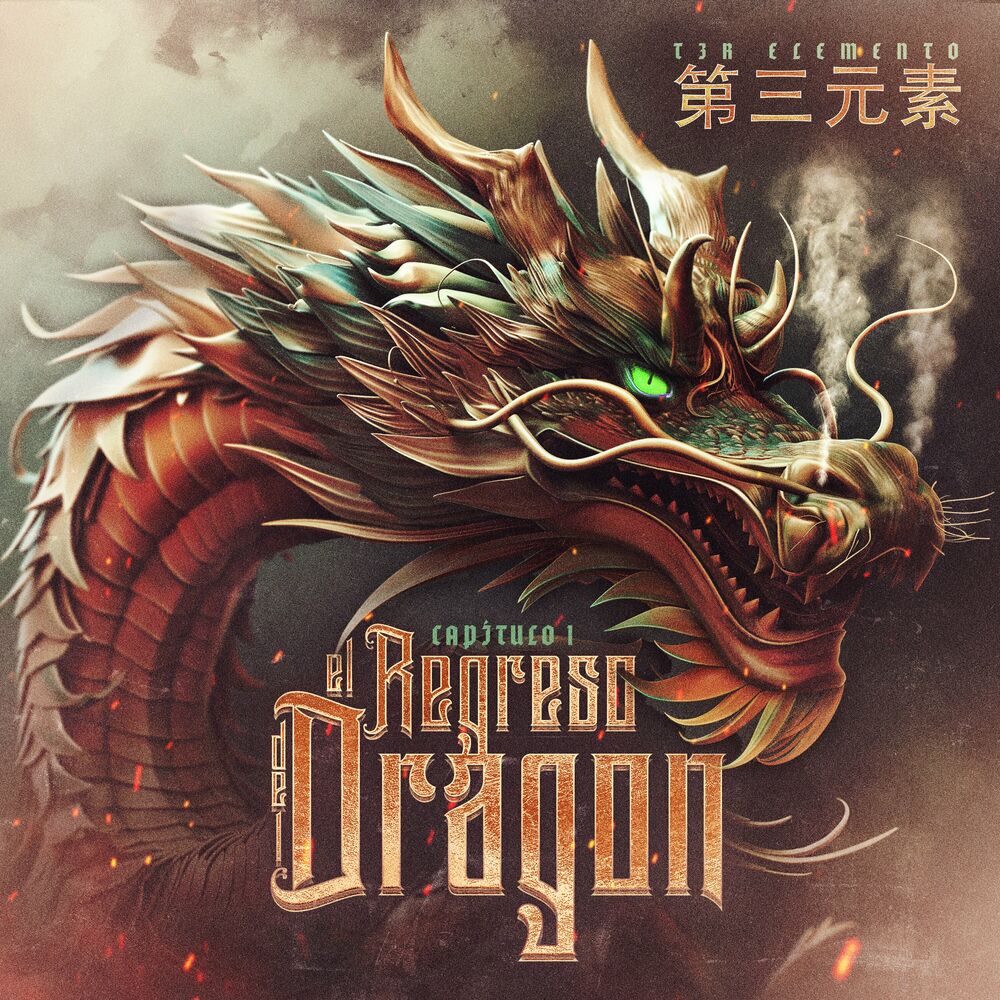 Picture of Capítulo 1: El Regreso Del Dragon