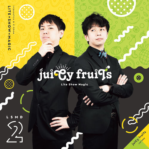 Juicy Fruits artwork
