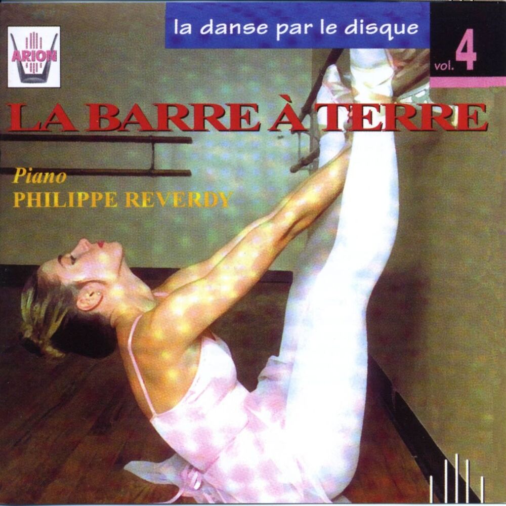 Picture of La danse par le disque, vol. 4 : La barre à terre