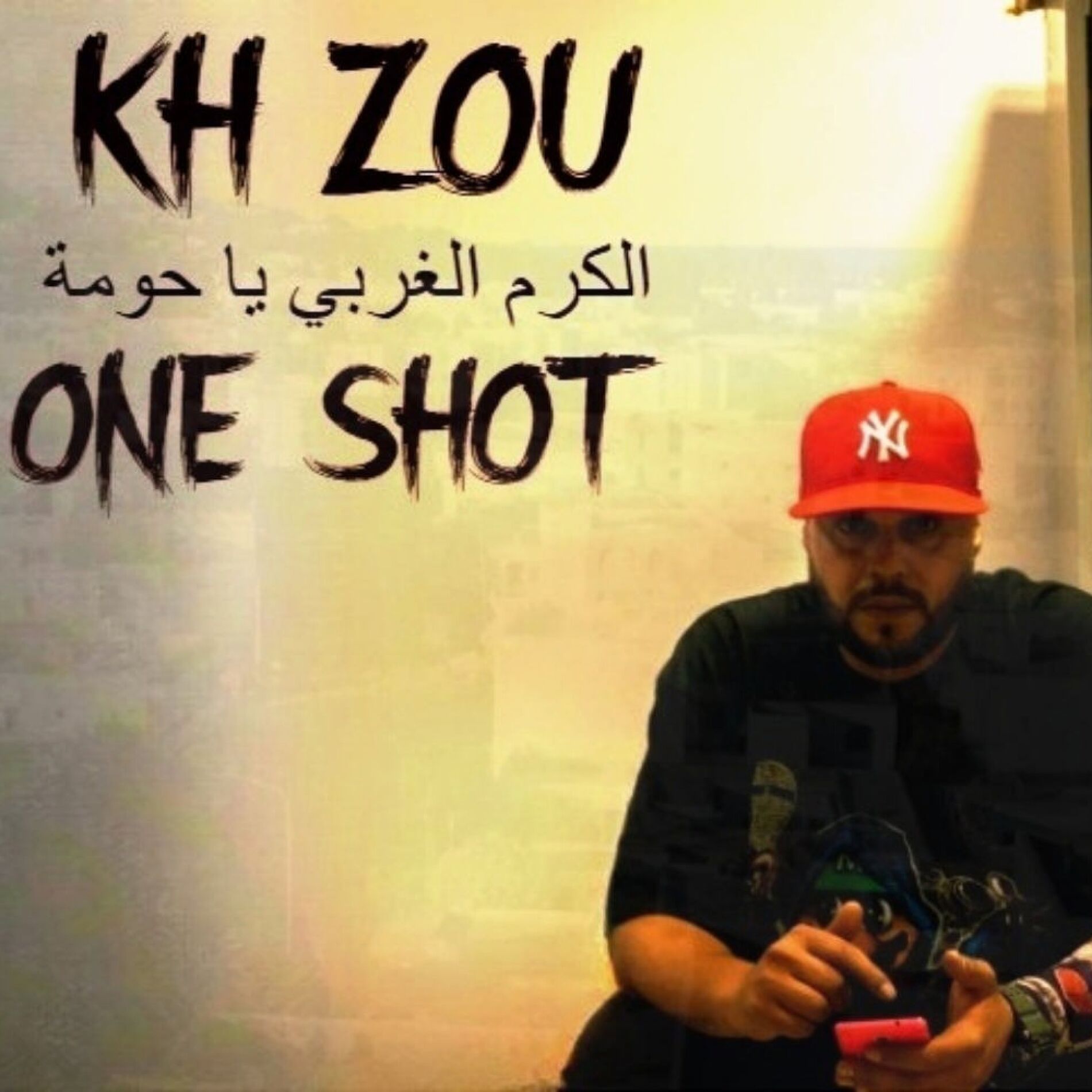 Album cover of ONE SHOT