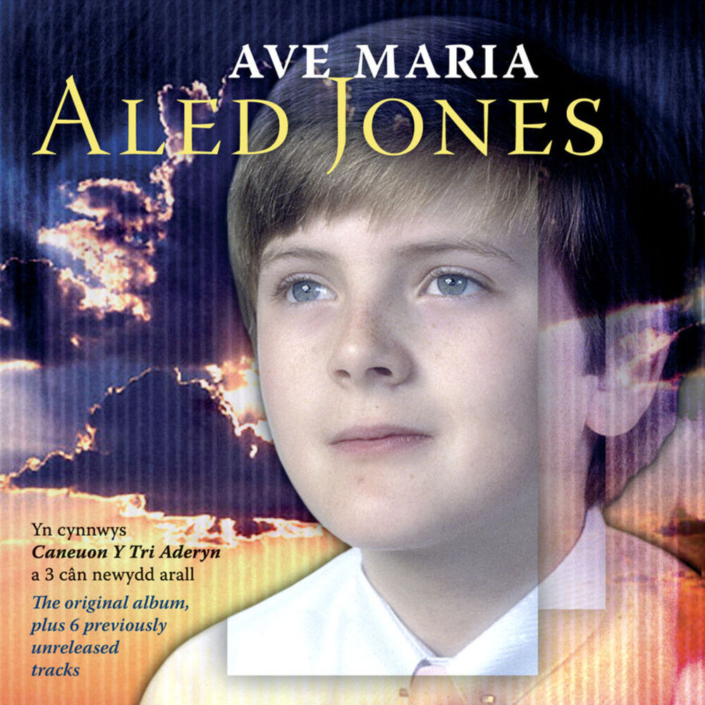 Picture of Ave Maria