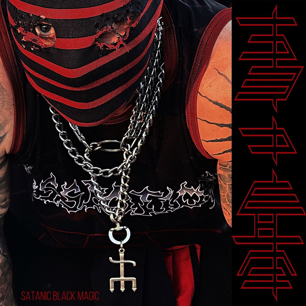Cover du titre Satanic Black Magic