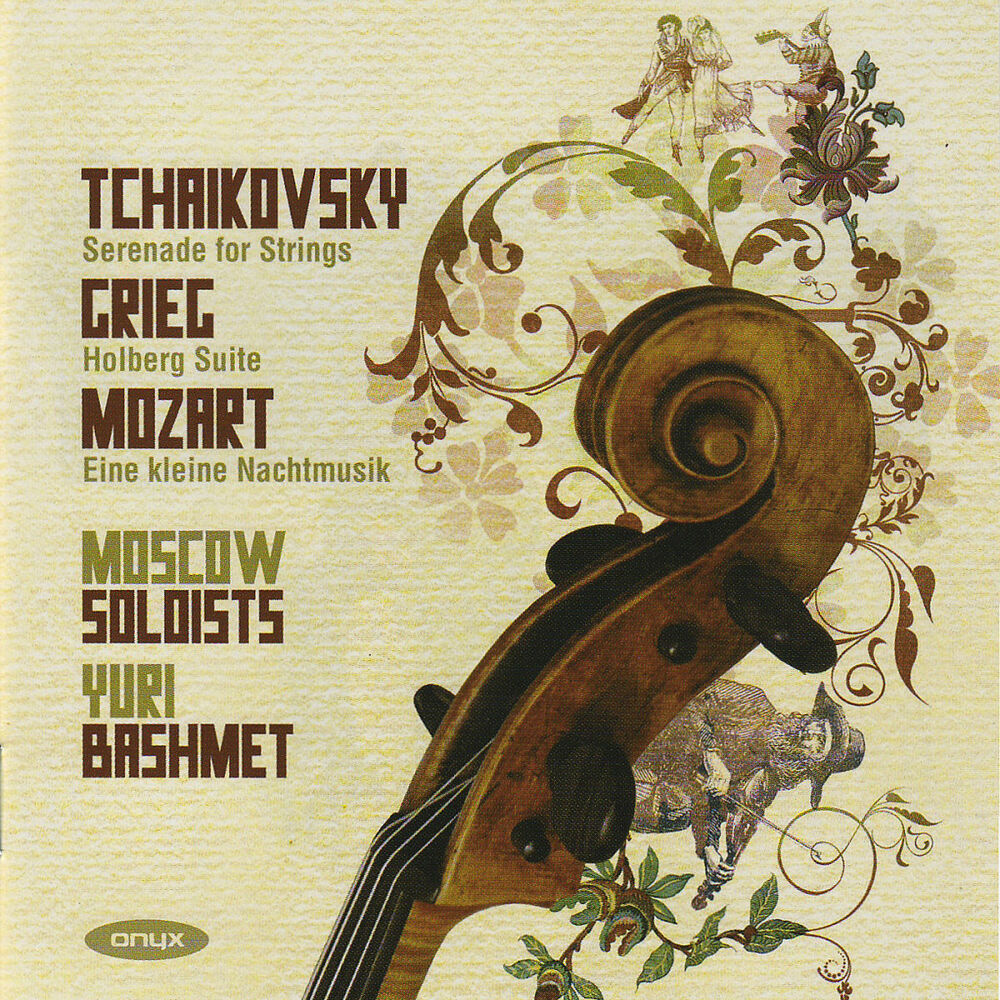 Picture of Tchaikovsky: Serenade for Strings - Grieg: Holberg Suite - Mozart: Eine kleine Nachtmusik