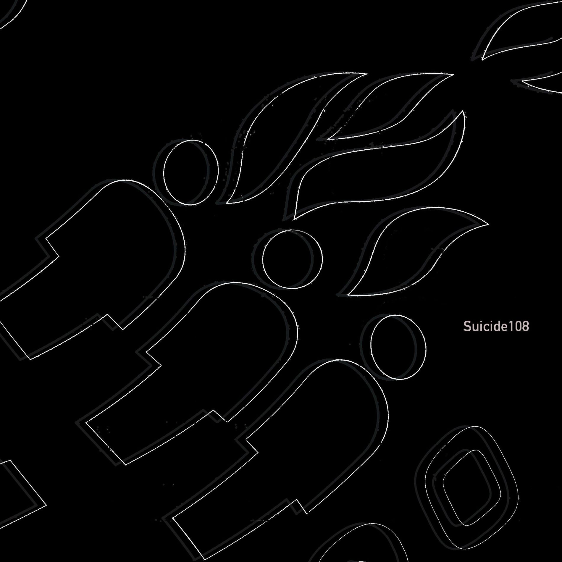 Album cover of Complicated EP